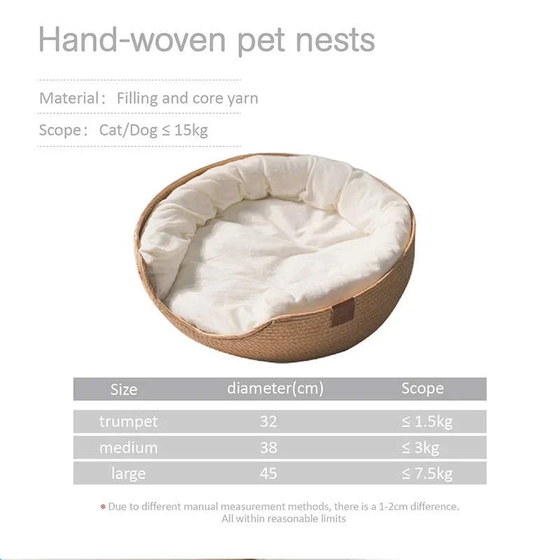 Purr-fect Cat Nest Bed – Bamboo Weave with Removable Cushion - Image 6